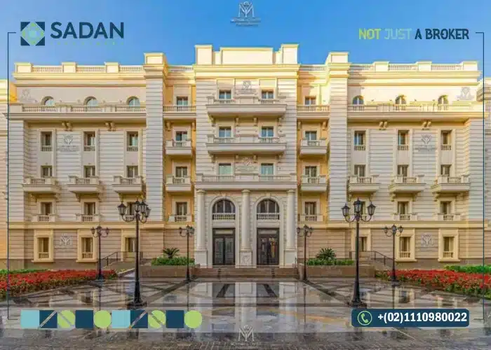 سيتى ايدج للتطوير العقارى