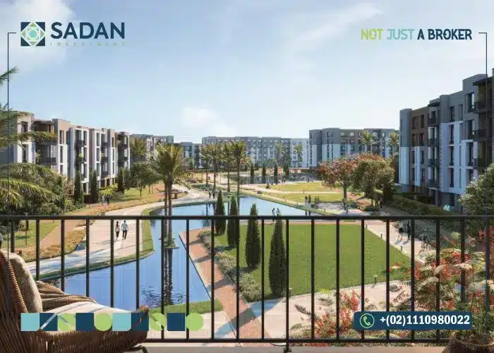 شركة ابناء حسن علام