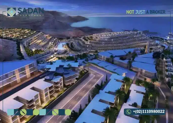شركة تطوير مصر