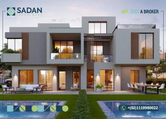 شركة سوديك العقارية