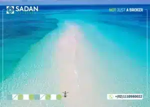تعرف على أهم قرى سيدي حنيش والفنادق أسعار وتفاصيل