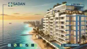 قرية سوديك رأس الحكمة Sodic Ras Elhikma North Coast أسعار ومساحات