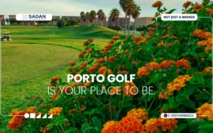 بورتو جولف مارينا الساحل الشمالي Porto Golf Marina North Coast