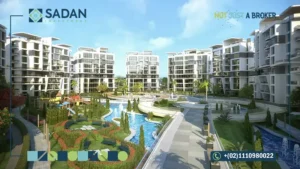 كمبوند بارك سنترال المستقبل سيتي Park Central Mostakbal City أسعار ومساحات