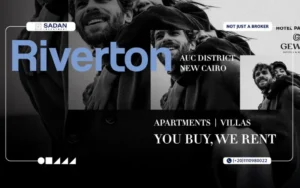 كمبوند ريفيرتون التجمع الخامس Riverton New Cairo